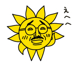 oh!sun sticker #12603761
