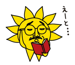 oh!sun sticker #12603764