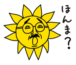 oh!sun sticker #12603767