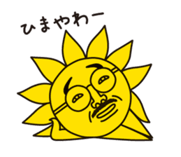 oh!sun sticker #12603768