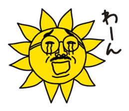 oh!sun sticker #12603769
