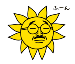 oh!sun sticker #12603770