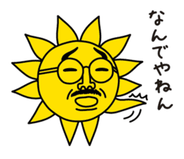oh!sun sticker #12603771