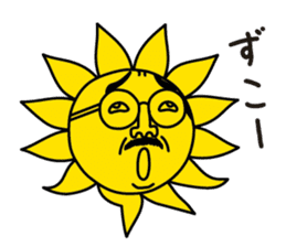 oh!sun sticker #12603772