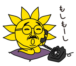 oh!sun sticker #12603774