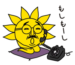 oh!sun sticker #12603774