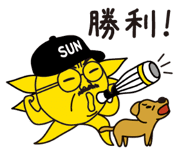 oh!sun sticker #12603781