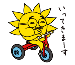 oh!sun sticker #12603783