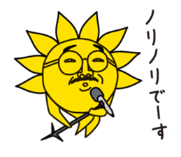 oh!sun sticker #12603785