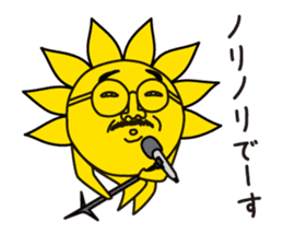 oh!sun sticker #12603785
