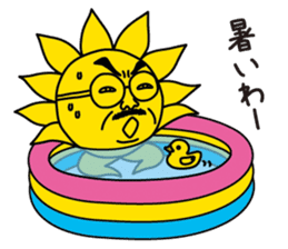 oh!sun sticker #12603788