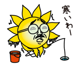oh!sun sticker #12603789