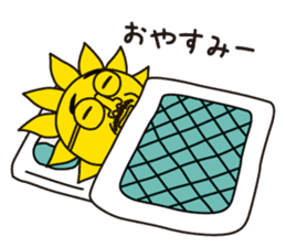 oh!sun sticker #12603790
