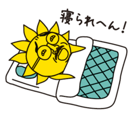 oh!sun sticker #12603791