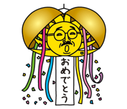 oh!sun sticker #12603797