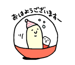 Capsule kun sticker #12603798