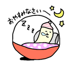 Capsule kun sticker #12603799