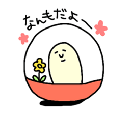 Capsule kun sticker #12603801
