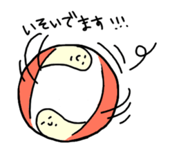 Capsule kun sticker #12603819