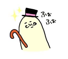 Capsule kun sticker #12603828
