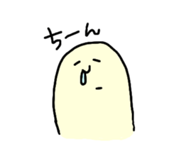 Capsule kun sticker #12603835