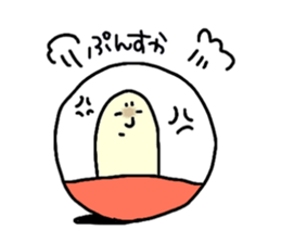 Capsule kun sticker #12603836