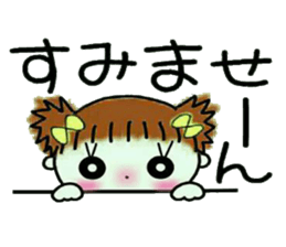 Cute and pretty sticker! sticker #12603838