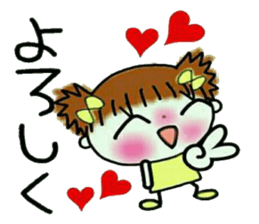 Cute and pretty sticker! sticker #12603839