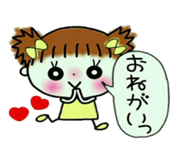 Cute and pretty sticker! sticker #12603840