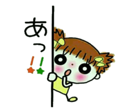 Cute and pretty sticker! sticker #12603842