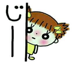 Cute and pretty sticker! sticker #12603843