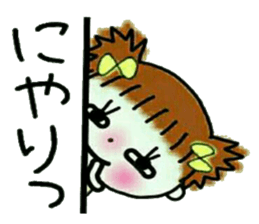 Cute and pretty sticker! sticker #12603844