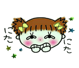 Cute and pretty sticker! sticker #12603845