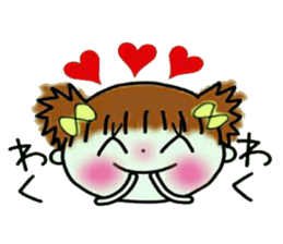 Cute and pretty sticker! sticker #12603846