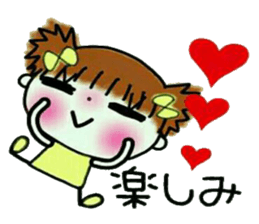 Cute and pretty sticker! sticker #12603847