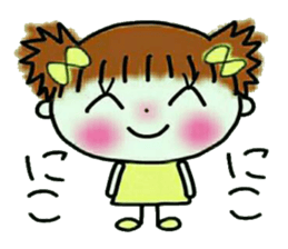 Cute and pretty sticker! sticker #12603848