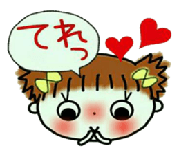 Cute and pretty sticker! sticker #12603849