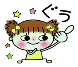 Cute and pretty sticker! sticker #12603850