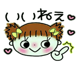 Cute and pretty sticker! sticker #12603852