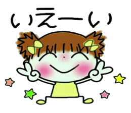 Cute and pretty sticker! sticker #12603854