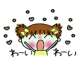 Cute and pretty sticker! sticker #12603855