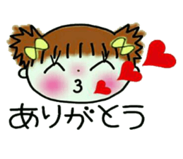 Cute and pretty sticker! sticker #12603856