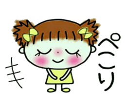 Cute and pretty sticker! sticker #12603857