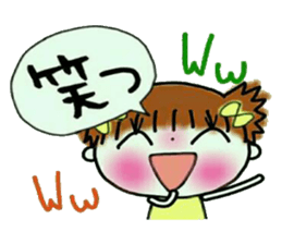 Cute and pretty sticker! sticker #12603859