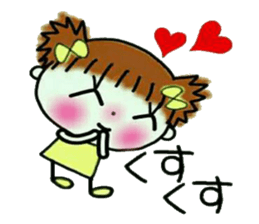 Cute and pretty sticker! sticker #12603860