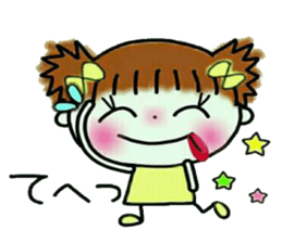 Cute and pretty sticker! sticker #12603861