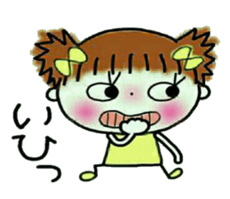 Cute and pretty sticker! sticker #12603863