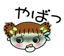 Cute and pretty sticker! sticker #12603864