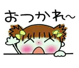 Cute and pretty sticker! sticker #12603868