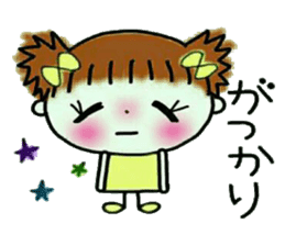 Cute and pretty sticker! sticker #12603870